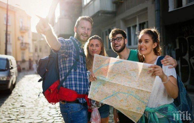 Как да не се изложим пред чужденците на тяхна територия 