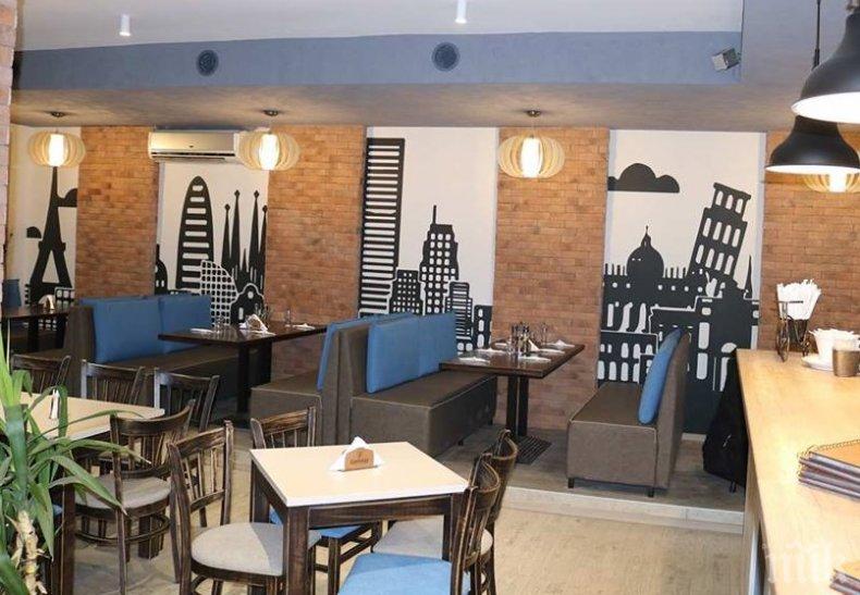 Промяна в работното време на заведенията в Кюстендил 