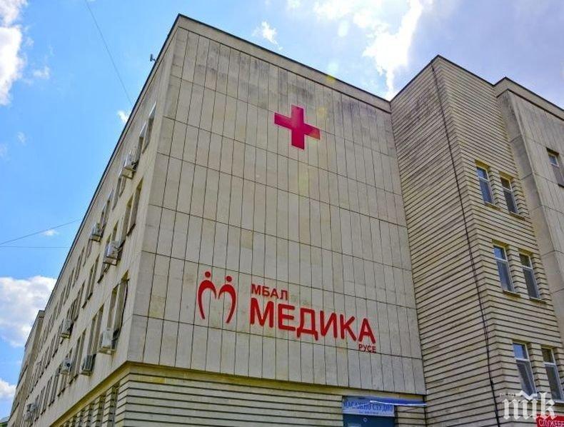 ТРАГЕДИЯ : Пациент скочи от четвъртия етаж на болница в Русе и загина