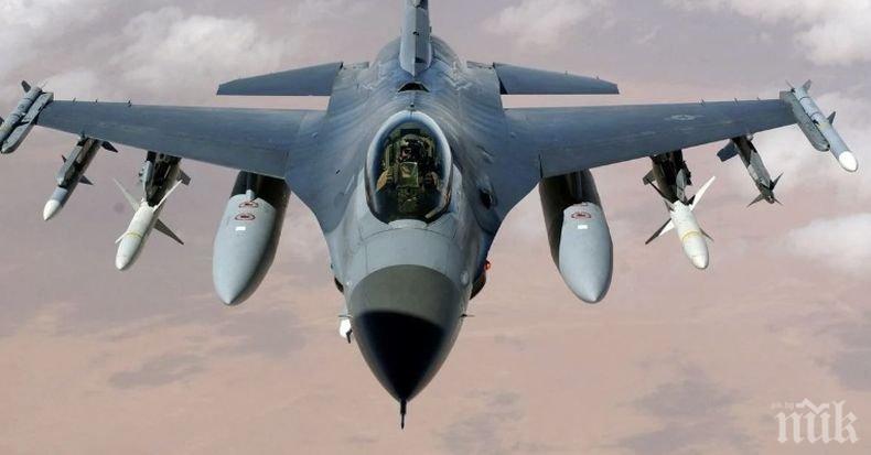 ВВС на САЩ са прихванали самолет над място на провеждане на митинг на Доналд Тръмп