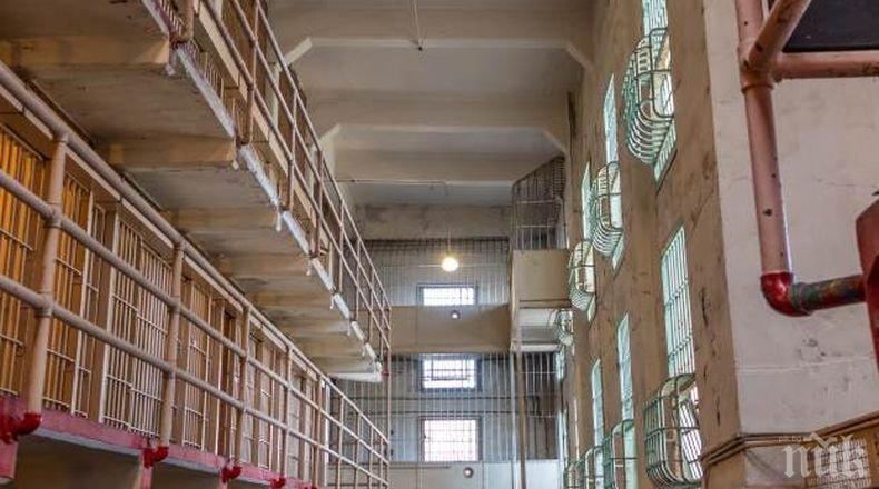 Врачанският окръжен съд наложи ефективно наказание от 3 години лишаване