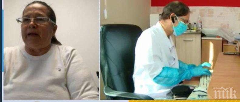 Д-р Гергана Николова от БЛС: Голяма част от починалите лекари са джипита