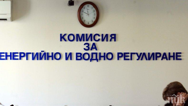 КЕВР утвърди цената на природния газ за ноември, цените на парното, топлата вода и тока не се променят