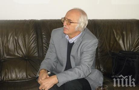 Почина Иван Арсов - дългогодишен директор на НФСГ 
