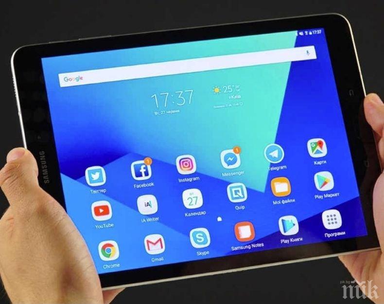 Изследване на МОН: Онлайн обучението е довело до значителна промяна в начина на учене
