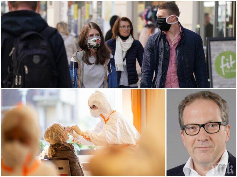 БЕЗ НАДЕЖДА! Проф. Камрад: Стадният имунитет е невъзможен