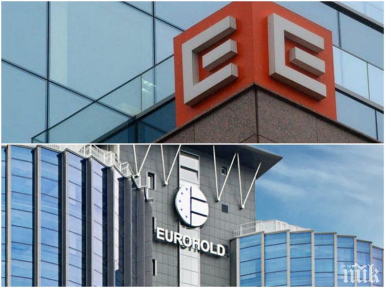 ОБРАТ: КЗК разреши на Еврохолд да придобие бизнеса на ЧЕЗ Груп в България