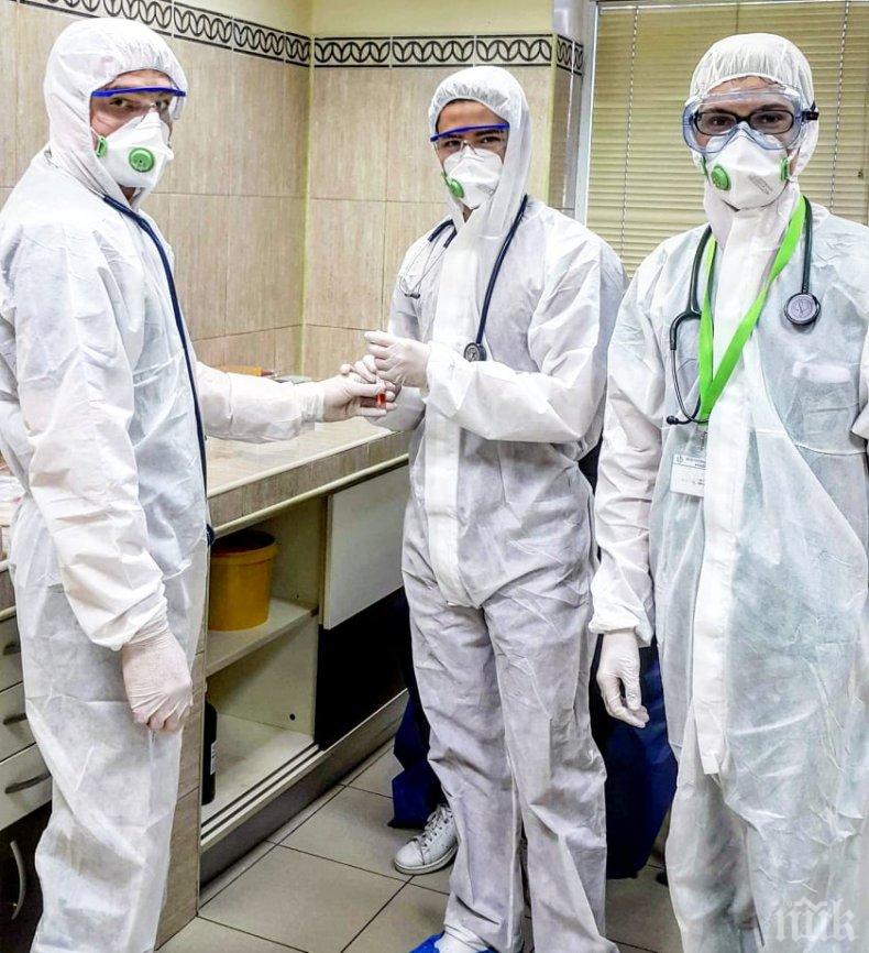 Търсят доброволци за белодробната болница в Русе