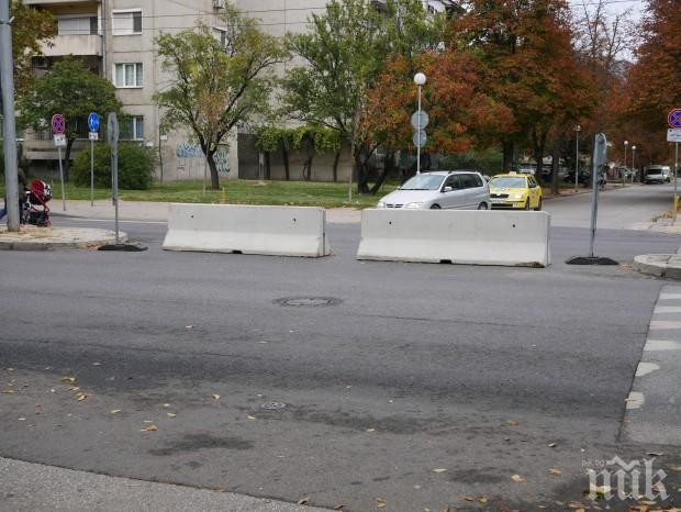 Радикални мерки на едно от най-опасните кръстовища в Пловдив