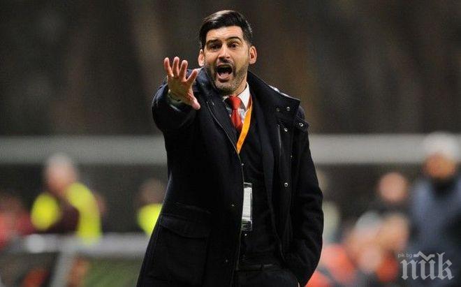 Обраха дома на треньора на Рома