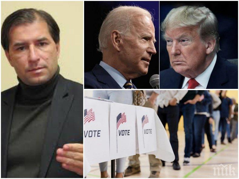 Борислав Цеков с последни разкрития за изборите в САЩ: Щабът на Байдън и демократите е близо до паника