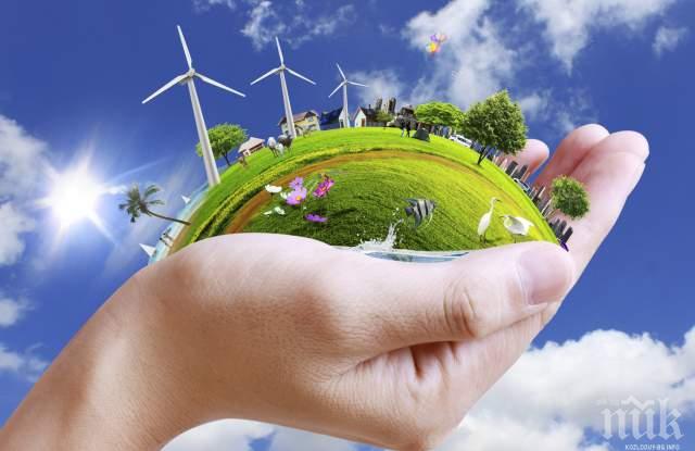 Стартира кампанията Чиста околна среда - 2021 г“