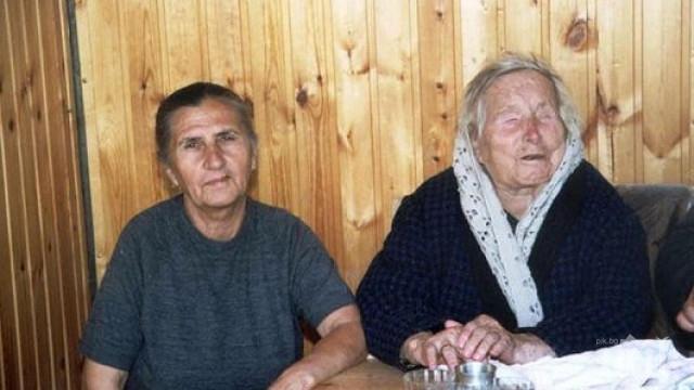 ТЪЖНА ВЕСТ: Почина съквартирантката на Ванга