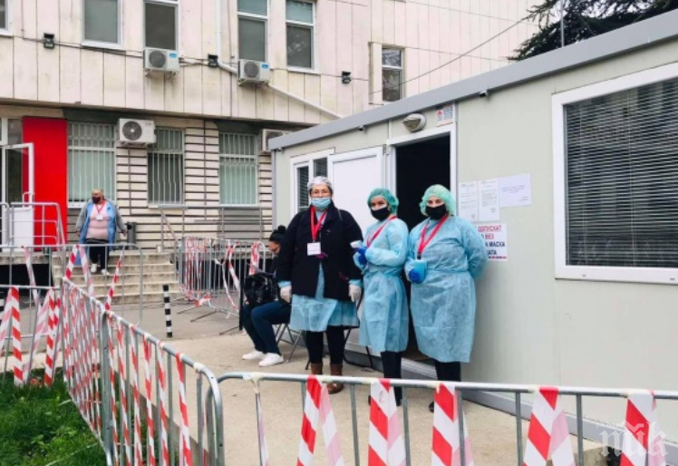 Доброволци от ГЕРБ в Русе влизат като санитари в болниците