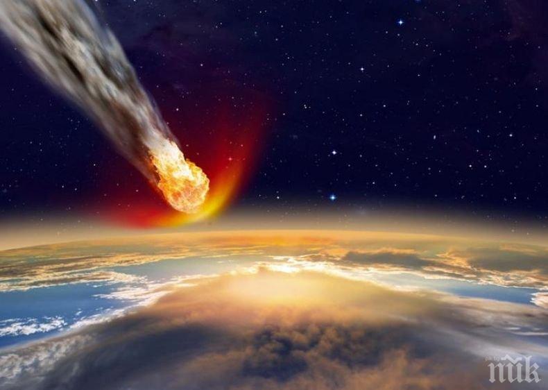 Астероид може да удари Земята след 48 години