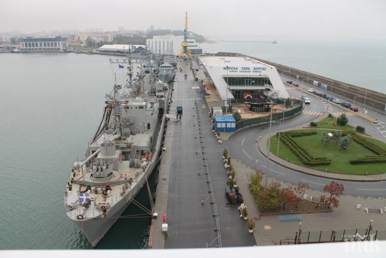 Започна българо-румънското противоминно учение „Посейдон – 2020“