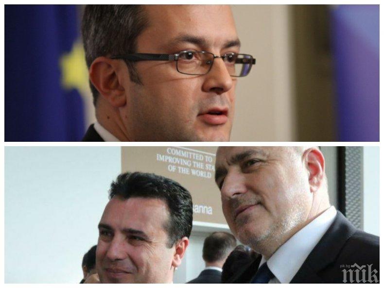 Тома Биков остро: ВМРО-ДПМНЕ да не разчита на нов български премиер, без Борисов може да стане по-лошо за Северна Македония
