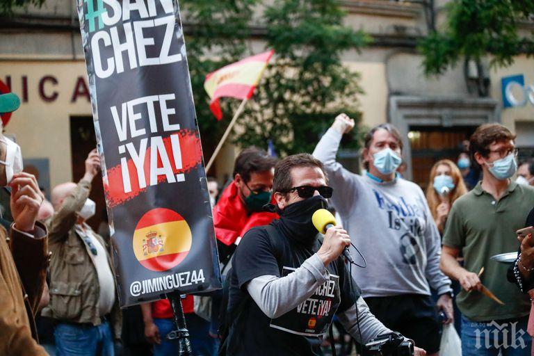 Сблъсъци в Барселона заради ограниченията срещу COVID-19