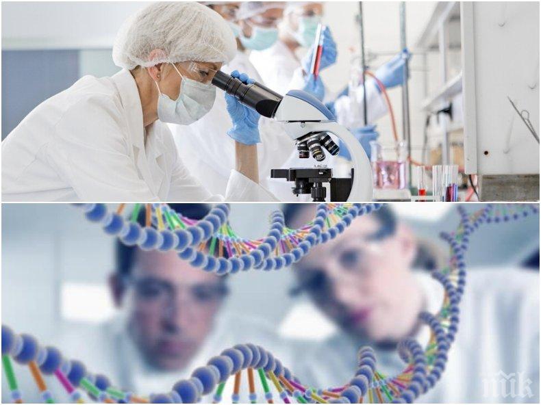 УЖАСЯВАЩО: Учените отриха ново смъртоносно заболяване - може да покоси 40 процента от мъжете 