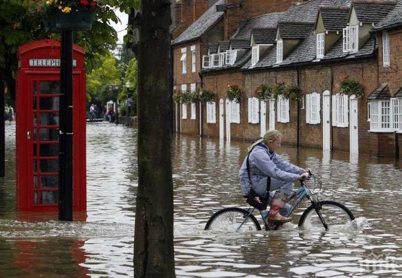 На Британските острови очакват обилни валежи и наводнения