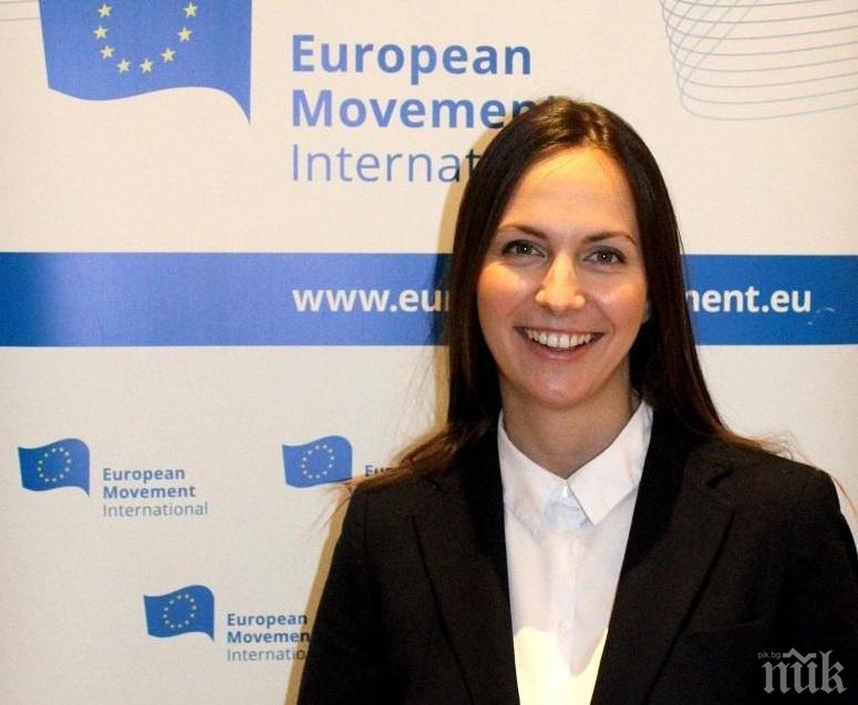 Ева Майдел е избрана за член на пленарното заседание на Конференцията за бъдещето на Европа