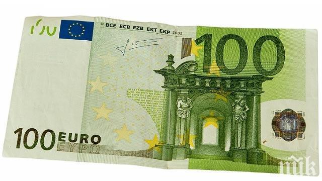 ИЗПЕЧЕН ИЗМАМНИК: Задържаха мъж, изпързялал чуждестранни тираджии с фалшива банкнота от 100 евро