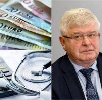 Финансовият министър Кирил Ананиев сряза Радев: Не виждам никакъв популизъм в този бюджет! Критиците не са чели достатъчно