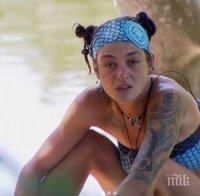 Катерина от 