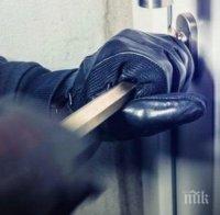 Задържаха каре апаши за кражба от апартамент в София