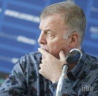 Наско Сираков с изказване относно Станислав Иванов