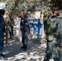 Жертвите на атентата срещу университета в Кабул станаха 22, 