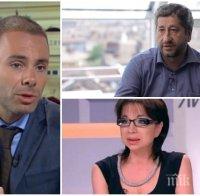 Депутат от ГЕРБ се подигра на Христо Иванов - за 20 минути трибуна в Божков ТВ не успя да обясни какво не одобрява в плана за възстановяване