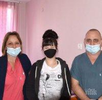 ЗЛАТНИ РЪЦЕ: Лекари от Варна спасиха живота на млада родилка с тежко усложнение