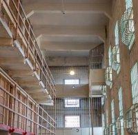 Разкриха колко затворници в България са с COVID-19 в момента