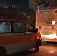 ОТ ПОСЛЕДНИТЕ МИНУТИ: Жена падна от автобус в Пловдив
