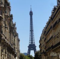 Вечерен час в Париж