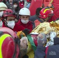 ЧУДО: Извадиха дете изпод руините в Измир