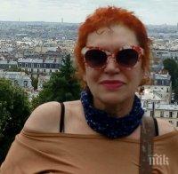 ТЪЖНА ВЕСТ: Отиде си Цена, внучката на Златю Бояджиев