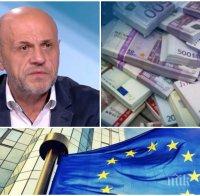 Томислав Дончев разкри: България ще получи 50 млрд. лева до 2030 г. Ето за какво ще се разпределят