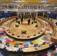 ЕС свиква нова среща на върха заради пандемията