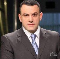 САМО В ПИК И 