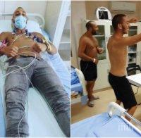 ГОРЕЩО В ПИК: Клип с цигани шокира нета - мургави момчета друсат кючеци в болница, докато нуждаещите се чакат с часове да бъдат хоспитализирани (ВИДЕО)