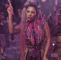 Лейди Гага подновява концертите си