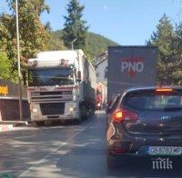 Пътна полиция с апел: Избягвайте пътуването през Искърското дефиле с автомобил 