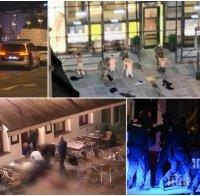 ИЗВЪНРЕДНО: Един от терористите от Виена е бежанец, заклел се във вярност на 