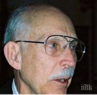 Почина първородният внук на цар Фердинанд