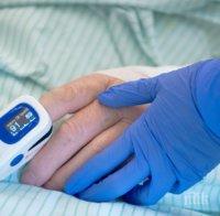 Болницата в Каварна с COVID-сектор, но без лекари и договор с касата