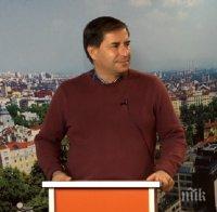 Борислав Цеков: Кървавите атентати във Виена и Франция потвърдиха несъстоятелността на брюкселската политика