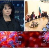 Теменужка Петкова в разгара на пандемията: Правителството е на своето място, ние знаем какво правим
