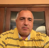 ПЪРВО В ПИК TV: Премиерът Борисов разтърсващо срещу отровните: Няма да се затваря държавата - престъпление е да лъжат от мое име! Искаха президентска република, но няма да стане - не вярвайте на смрадливите им лъжи (ВИДЕО)